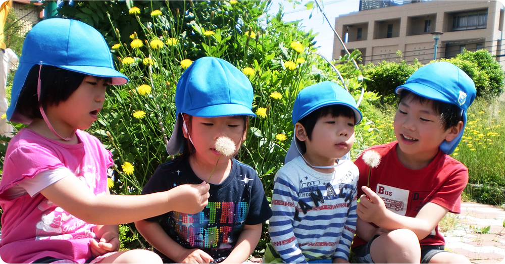 玉ノ江こども園｜福井市の認定こども園